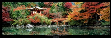 Daigo Shrine, Kyoto, Japan - Umon Fukushima
