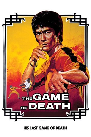 The Game of Death - Bruce Lee