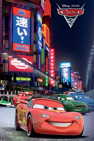 Tokyo Race Track - Cars; The Movie
