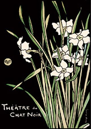 Chat Noir Theatre, Shadow Play of Hero & Leandre - George Auriol
