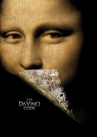 Mona Lisa in Codes - The Da Vinci Code