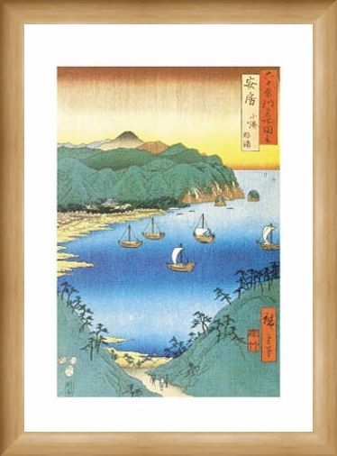 Framed Framed The Small Port & Inlet, Awa Province, 1853 - Utagawa (Ando Tokutaro) Hiroshige
