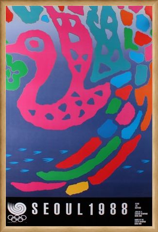 Framed Framed Commemorative Art Print By Koo Dong-Jo - 1988 Seoul Olympic Games