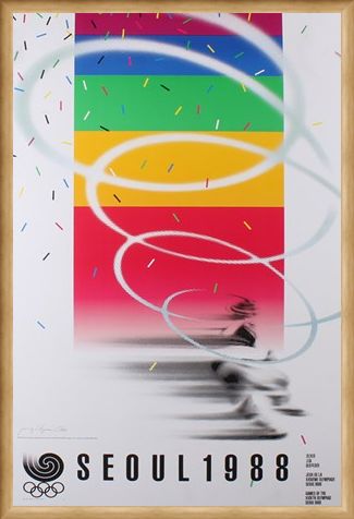 Framed Framed Commemorative Art Print By Cho Jong-Hyun - 1988 Seoul Olympic Games