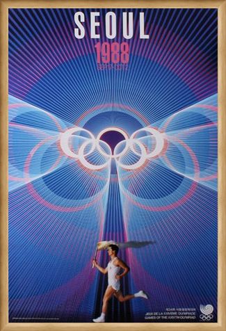 Framed Framed Harmony and Progress Games Of The XXIVth Olympiad - 1988 Seoul Olympic Games
