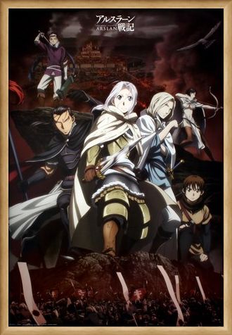 Framed Framed Battle - The Heroic Legend Of Arslan