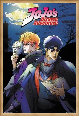 Framed Framed The Stone Mask - JoJo's Bizarre Adventure