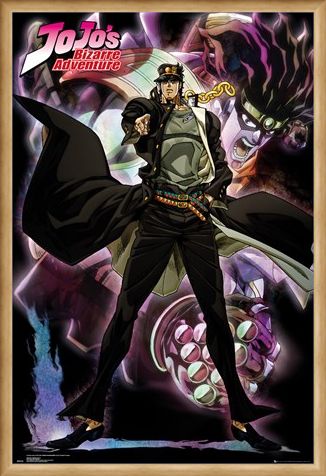 Framed Framed Star Platinum - JoJo's Bizarre Adventure: Stardust Crusaders