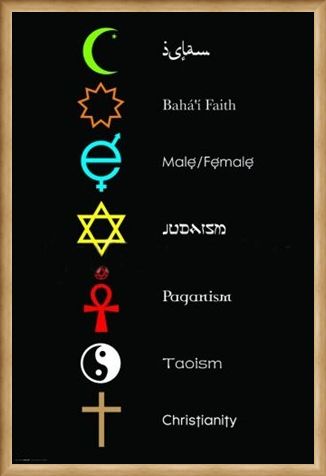 Framed Framed Co-Exist - Motivational Motifs