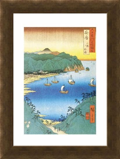 Framed Framed The Small Port & Inlet, Awa Province, 1853 - Utagawa (Ando Tokutaro) Hiroshige