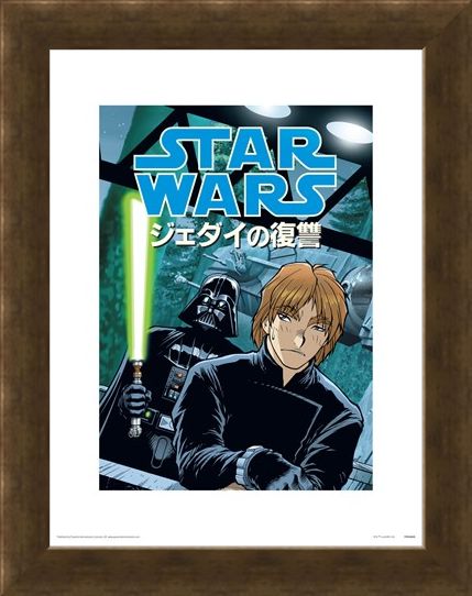Framed Framed Dark Side Anime - Star Wars
