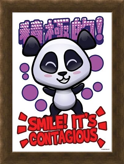 Framed Framed Smile! - Handa Panda
