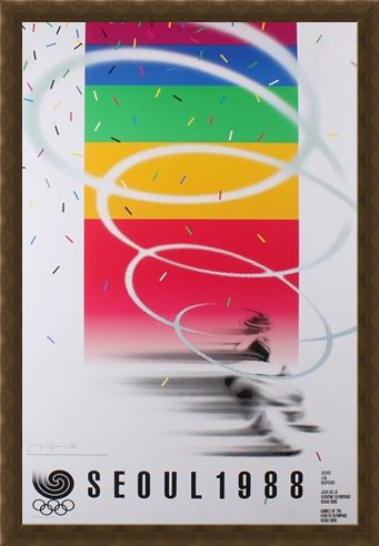 Framed Framed Commemorative Art Print By Cho Jong-Hyun - 1988 Seoul Olympic Games
