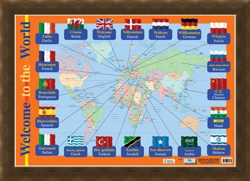 Framed Framed Welcome To The World - Educational Children's Map