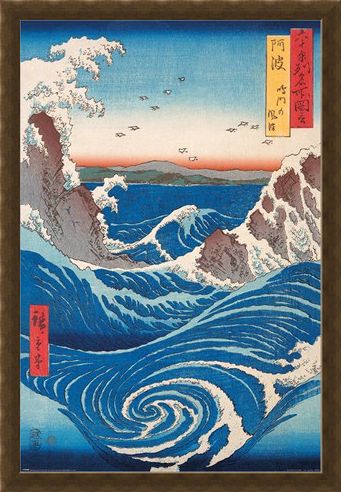 Framed Framed Naruto Whirlpool - Hiroshige
