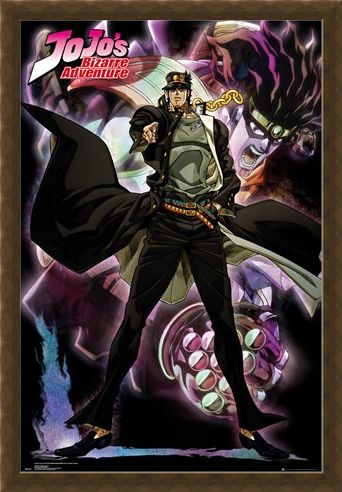 Framed Framed Star Platinum - JoJo's Bizarre Adventure: Stardust Crusaders