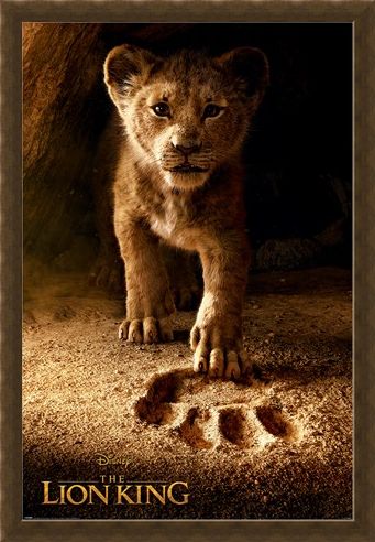 Framed Framed Future King - The Lion King Movie