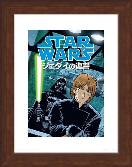 Framed Framed Dark Side Anime - Star Wars
