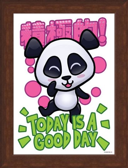 Framed Framed Today Is A Good - Handa Panda