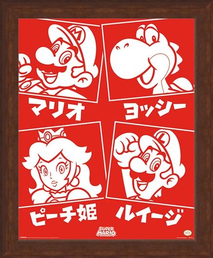 Framed Framed Japanese Characters - Super Mario