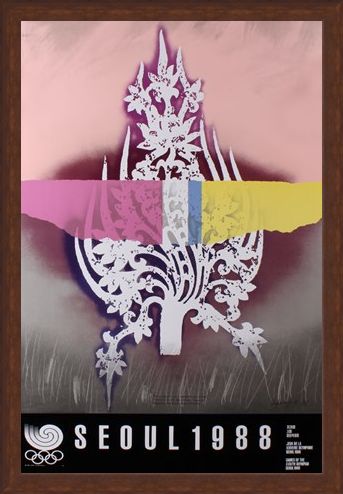 Framed Framed Crown of Baekje Commemorative Art Print By Oh Byung Kwon - 1988 Seoul Olympic Games