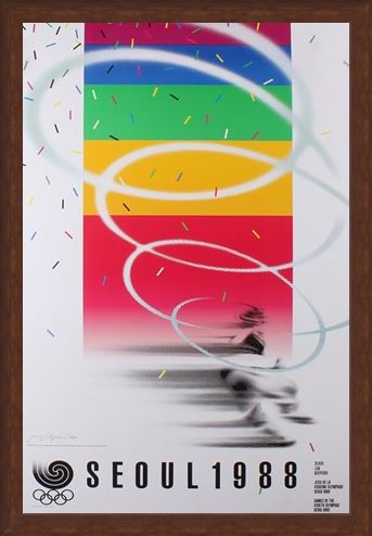 Framed Framed Commemorative Art Print By Cho Jong-Hyun - 1988 Seoul Olympic Games