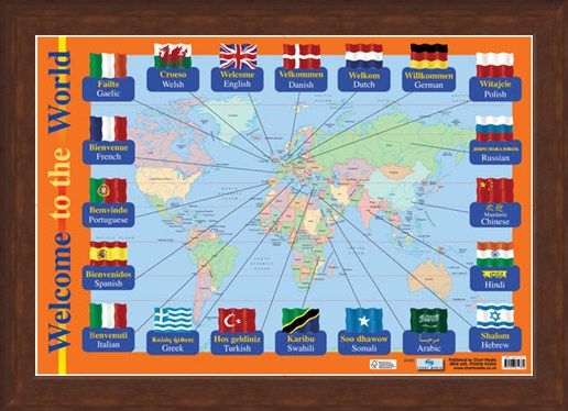Framed Framed Welcome To The World - Educational Children's Map