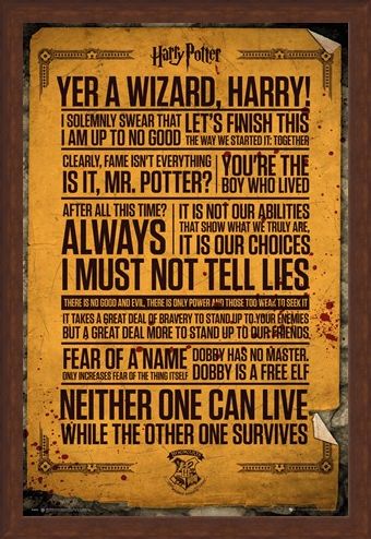 Framed Framed Do You Solemnly Swear You're Up To No Good? - Harry Potter Quotes
