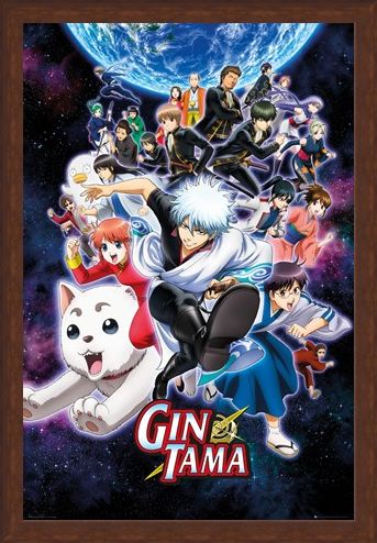 Framed Framed Manga Collage - Gintama