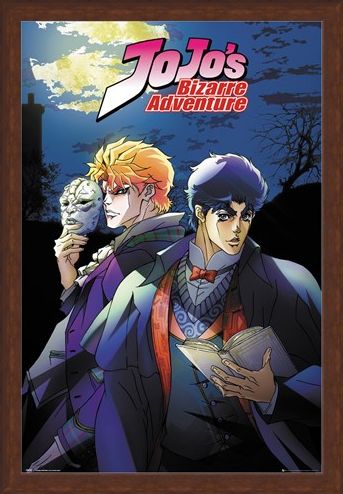 Framed Framed The Stone Mask - JoJo's Bizarre Adventure