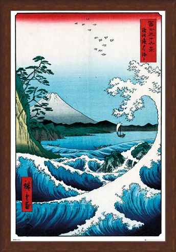 Framed Framed The Sea At Satta - Utagawa Hiroshige