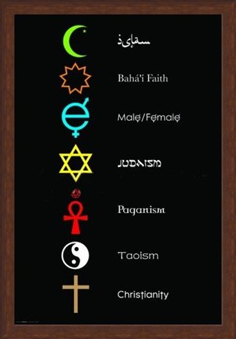 Framed Framed Co-Exist - Motivational Motifs