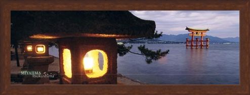 Framed Framed Itsukushima Shrine - Itsukushima, Japan