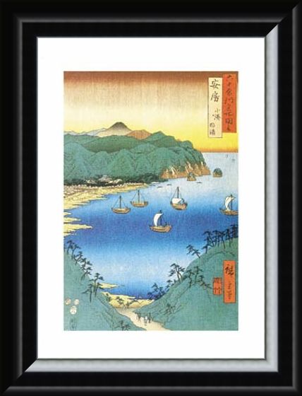 Framed Framed The Small Port & Inlet, Awa Province, 1853 - Utagawa (Ando Tokutaro) Hiroshige