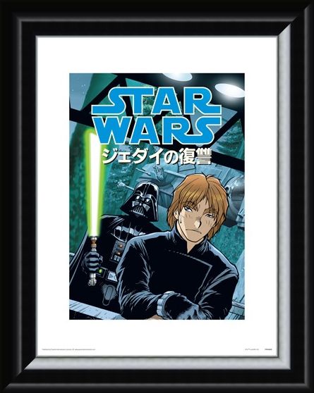Framed Framed Dark Side Anime - Star Wars