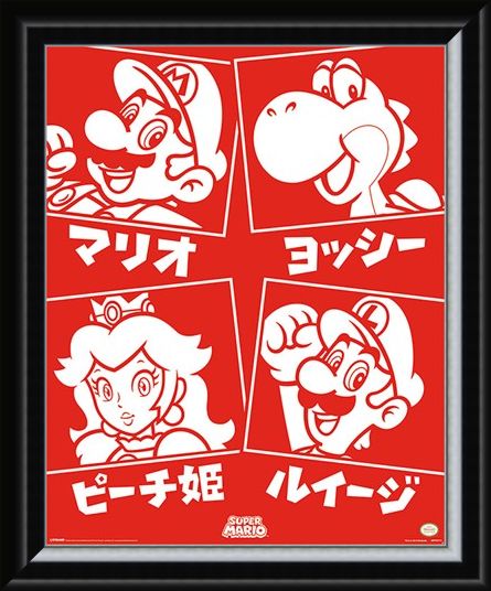 Framed Framed Japanese Characters - Super Mario