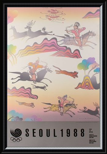 Framed Framed Hunting Imagery Commemorative Art Print By Zun Hoo-Yon - 1988 Seoul Olympic Games