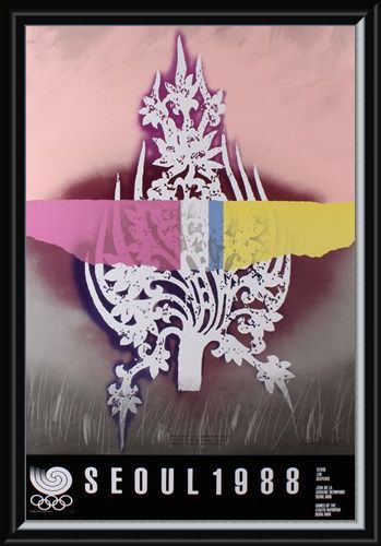 Framed Framed Crown of Baekje Commemorative Art Print By Oh Byung Kwon - 1988 Seoul Olympic Games