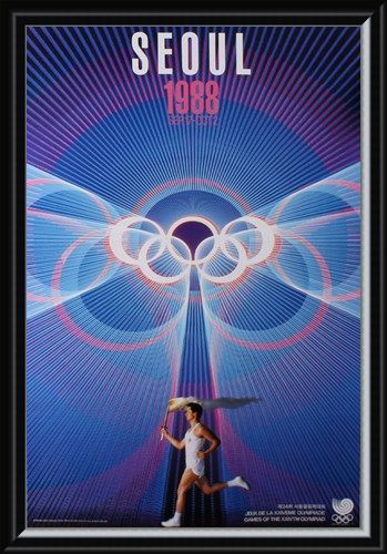 Framed Framed Harmony and Progress Games Of The XXIVth Olympiad - 1988 Seoul Olympic Games