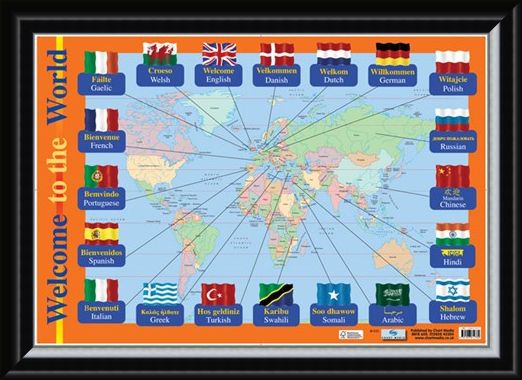 Framed Framed Welcome To The World - Educational Children's Map