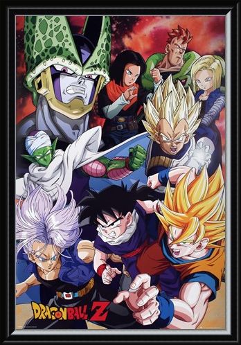Framed Framed Cell Saga - Dragon Ball Z