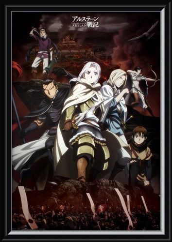 Framed Framed Battle - The Heroic Legend Of Arslan