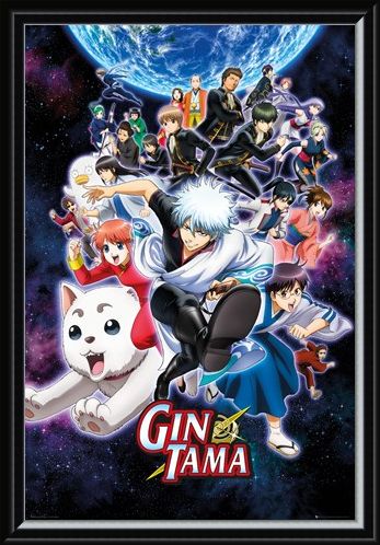 Framed Framed Manga Collage - Gintama