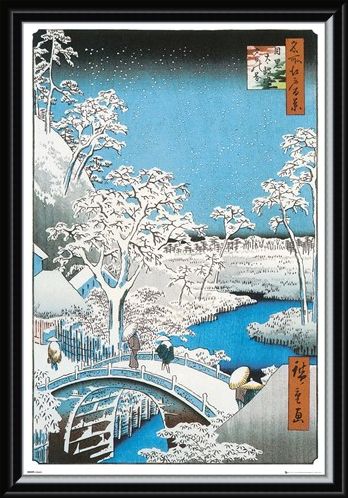 Framed Framed The Drum Bridge - Utagawa Hiroshige