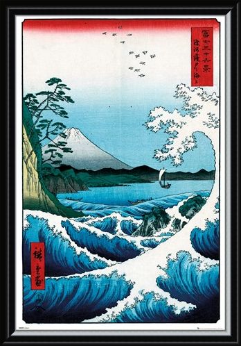 Framed Framed The Sea At Satta - Utagawa Hiroshige