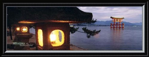 Framed Framed Itsukushima Shrine - Itsukushima, Japan