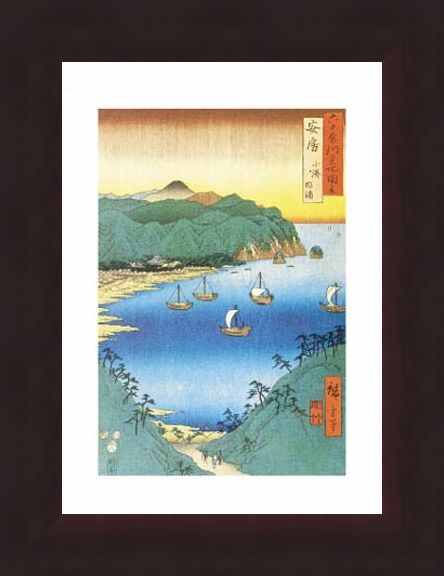 Framed Framed The Small Port & Inlet, Awa Province, 1853 - Utagawa (Ando Tokutaro) Hiroshige