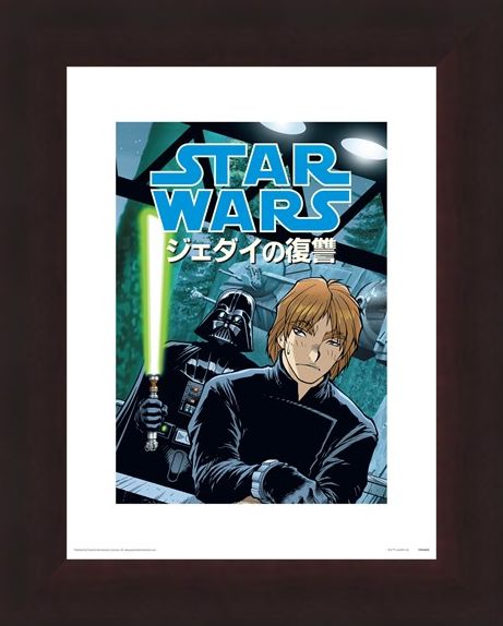 Framed Framed Dark Side Anime - Star Wars