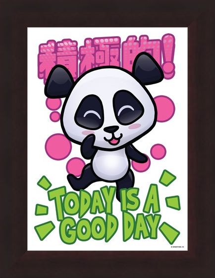 Framed Framed Today Is A Good - Handa Panda