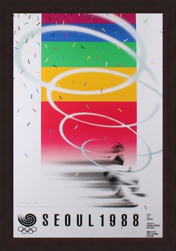 Framed Framed Commemorative Art Print By Cho Jong-Hyun - 1988 Seoul Olympic Games